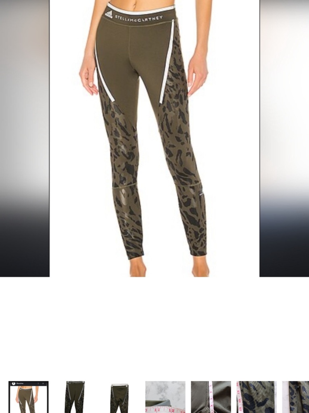 Stella McCartney Adidas Run Tight In Dark Oak & Black camo. zipper ankle size S